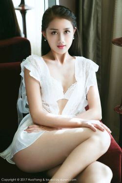 电影安塔芮丝